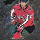 Nicklas Backstrom 2022-23 Skybox Metal Universe #87 Washington Capitals Hockey Card Nicklas Backstrom 2022-23 Skybox Metal Universe #87 Washington Capitals Hockey Card