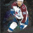 Gabriel Landeskog 2022-23 Skybox Metal Universe #64 Colorado Avalanche Hockey Card Gabriel Landeskog 2022-23 Skybox Metal Universe #64 Colorado Avalanche Hockey Card