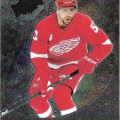 David Perron 2022-23 Skybox Metal Universe #36 Detroit Red Wings Hockey Card David Perron 2022-23 Skybox Metal Universe #36 Detroit Red Wings Hockey Card