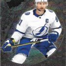 Steven Stamkos 2022-23 Skybox Metal Universe #1 Tampa Bay Lightning Hockey Card Steven Stamkos 2022-23 Skybox Metal Universe #1 Tampa Bay Lightning Hockey Card