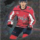 Dylan Strome 2022-23 Skybox Metal Universe #93 Washington Capitals Hockey Card Dylan Strome 2022-23 Skybox Metal Universe #93 Washington Capitals Hockey Card