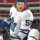 Tyler Bertuzzi 2023-24 Upper Deck #633 Toronto Maple Leafs Hockey Card