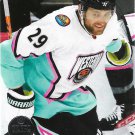 Leon Draisaitl 2023-24 Upper Deck #688 Edmonton Oilers Hockey Card