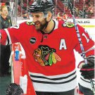 Nick Foligno 2023-24 Upper Deck #531 Chicago Blackhawks Hockey Card
