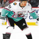 Adam Fox 2023-24 Upper Deck #685 New York Rangers Hockey Card