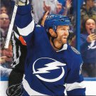 Luke Glendening 2023-24 Upper Deck #628 Tampa Bay Lightning Hockey Card