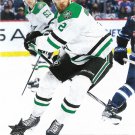Jani Hakanpaa 2023-24 Upper Deck #547 Dallas Stars Hockey Card