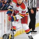 Erik Haula 2023-24 Upper Deck #581 New Jersey Devils Hockey Card
