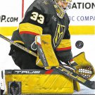 Adin Hill 2023-24 Upper Deck #644 Vegas Golden Knights Hockey Card