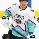 Bo Horvat 2023-24 Upper Deck #690 New York Islanders Hockey Card