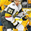 Brett Howden 2023-24 Upper Deck #645 Vegas Golden Knights Hockey Card