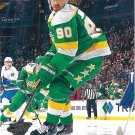 Marcus Johansson 2023-24 Upper Deck #570 Minnesota Wild Hockey Card
