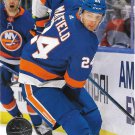 Scott Mayfield 2023-24 Upper Deck #586 New York Islanders Hockey Card
