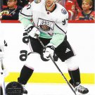 Connor McDavid 2023-24 Upper Deck #692 Edmonton Oilers Hockey Card