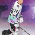 Brock Nelson 2023-24 Upper Deck #681 New York Islanders Hockey Card
