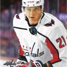 Aliaksei Protas 2023-24 Upper Deck #647 Washington Capitals Hockey Card