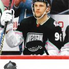 Mikko Rantanen 2023-24 Upper Deck #669 Colorado Avalanche Hockey Card