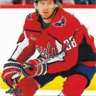 Rasmus Sandin 2023-24 Upper Deck #649 Washington Capitals Hockey Card