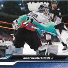 Igor Shesterkin 2023-24 Upper Deck #686 New York Rangers Hockey Card