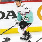 Troy Terry 2023-24 Upper Deck #695 Anaheim Ducks Hockey Card