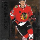 Kevin Korchinski 2023-24 Skybox Metal Universe Rookie #093 Chicago Blackhawks Hockey Card
