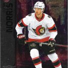 Josh Norris 2023-24 Skybox Metal Universe #079 Ottawa Senators Hockey Card Josh Norris 2023-24 Skybox Metal Universe #079 Ottawa Senators Hockey Card