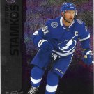 Steven Stamkos 2023-24 Skybox Metal Universe #001 Tampa Bay Lightning Hockey Card