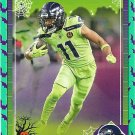 Jaxon Smith-Njigba 2024 Score-A-Treat Bats #257 Seattle Seahawks Football Card
