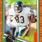 Willie Gault 2025 Score-A-Treat Pumpkins #207 Chicago Bears Football Card Willie Gault 2025 Score-A-Treat Pumpkins #207 Chicago Bears Football Card