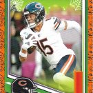 Rome Odunze 2025 Score-A-Treat Pumpkins #289 Chicago Bears Football Card