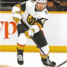 Ivan Barbashev 2024-25 Upper Deck #184 Vegas Golden Knights Hockey Card