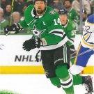 Jamie Benn 2024-25 Upper Deck #64 Dallas Stars Hockey Card