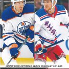 Evan Bouchard, Adam Fox 2024-25 Upper Deck #699 Edmonton Oilers, New York Rangers Hockey Card