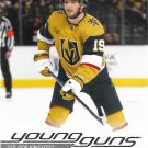 Brendan Brisson 2024-25 Upper Deck Young Guns Rookie #226 Vegas Golden Knights Hockey Card
