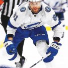 Erik Cernak 2024-25 Upper Deck #169 Tampa Bay Lightning Hockey Card