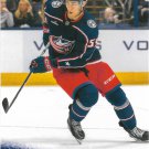 Yegor Chinakov 2024-25 Upper Deck #57 Columbus Blue Jackets Hockey Card
