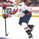 Jakob Chychrun 2024-25 Upper Deck #645 Washington Capitals Hockey Card
