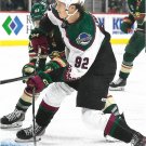 Logan Cooley 2024-25 Upper Deck #419 Utah Hockey Club Hockey Card