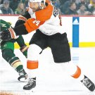 Sean Couturier 2024-25 Upper Deck #373 Philadelphia Flyers Hockey Card