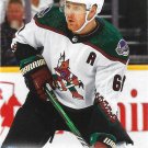 Lawson Crouse 2024-25 Upper Deck #12 Utah Hockey Club Hockey Card