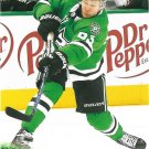 Evgenii Dadonov 2024-25 Upper Deck #298 Dallas Stars Hockey Card