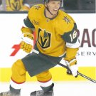 Pavel Dorofeyev 2024-25 Upper Deck #437 Vegas Golden Knights Hockey Card
