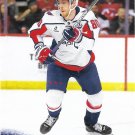 Pierre-Luc Dubois 2024-25 Upper Deck #646 Washington Capitals Hockey Card