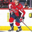 Brandon Duhaime 2024-25 Upper Deck #648 Washington Capitals Hockey Card Brandon Duhaime 2024-25 Upper Deck #648 Washington Capitals Hockey Card