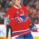 Christian Dvorak 2024-25 Upper Deck #571 Montreal Canadiens Hockey Card