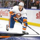 Pierre Engvall 2024-25 Upper Deck #120 New York Islanders Hockey Card