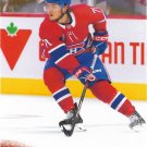 Jake Evans 2024-25 Upper Deck #99 Montreal Canadiens Hockey Card