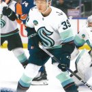Ryker Evans 2024-25 Upper Deck #396 Seattle Kraken Hockey Card