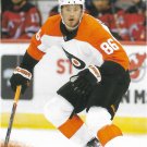 Joel Farabee 2024-25 Upper Deck #136 Philadelphia Flyers Hockey Card