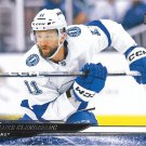Luke Glendening 2024-25 Upper Deck #408 Tampa Bay Lightning Hockey Card